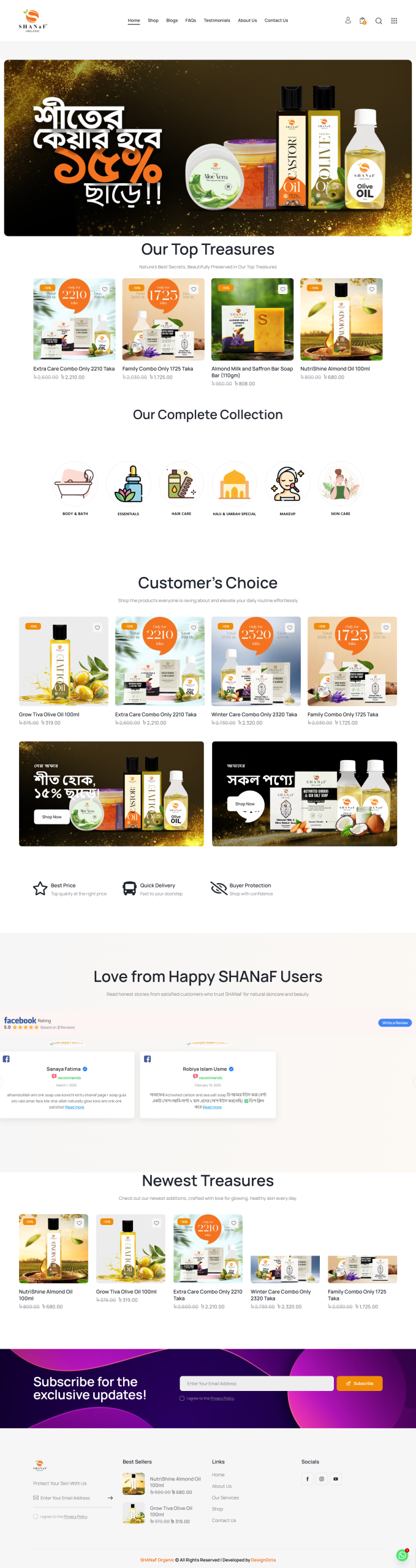 E-Commerce Website Design for SHANaF Organic